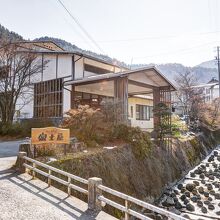 写真：楽天トラベル