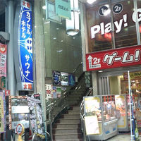 カプセルホテルサウナ太陽 写真