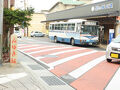 湯けむりの宿　別府はなみずき 写真