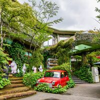 YUFUIN FLORAL VILLAGE HOTEL 写真