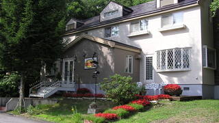 ペンション サルモニダエ