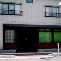 民宿　龍泉 写真