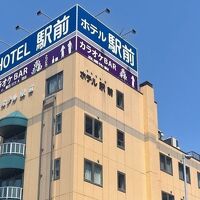 函館 ホテル駅前 写真