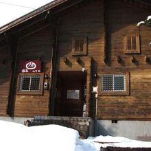 写真：楽天トラベル