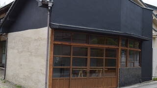 and farm クラインガルテン