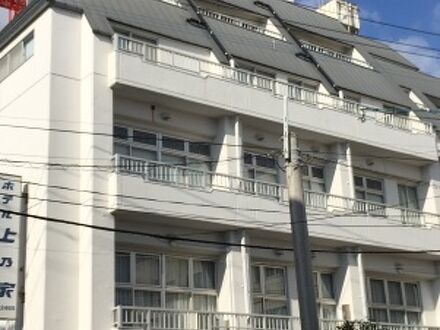 ホテル 上乃家＜五島 福江島＞ 写真