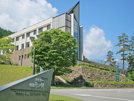 ほりでーゆー四季の郷 写真