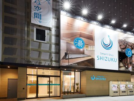 Smart Stay SHIZUKU 上野駅前 写真
