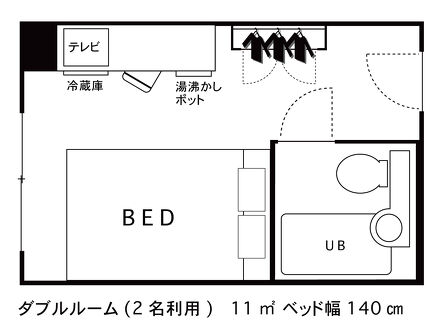 ホテルエリアワン和田山 写真