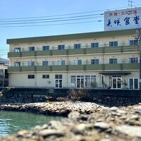 美咲旅館 写真