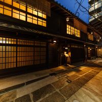 Kyoto Machiya 福音 写真