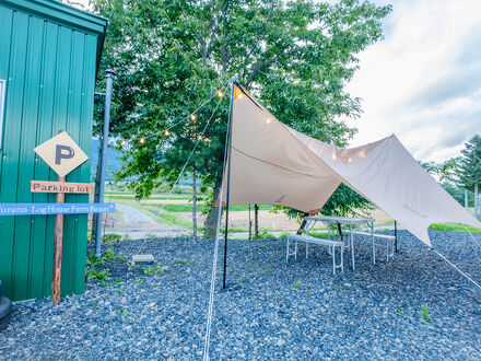 Furano Log House Farm Resort 写真