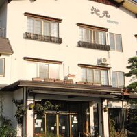 くつろぎの宿　池元 写真