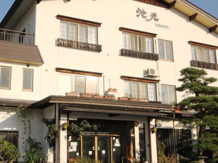 くつろぎの宿　池元 写真