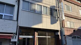 高梁ファイブシーズホテル