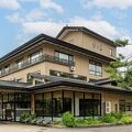 蔵王温泉 岩清水料理の宿 季の里 写真