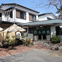 三浜館 伊豆大島 写真
