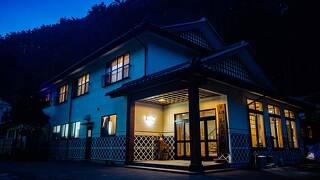 和泉家旅館