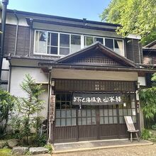 写真：楽天トラベル