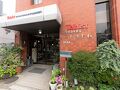 Tabist ビジネスホテルたきざわ 高崎駅西口 写真