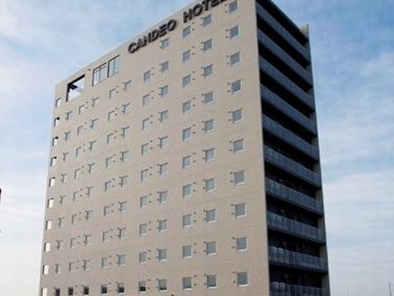 カンデオホテルズ 亀山 写真