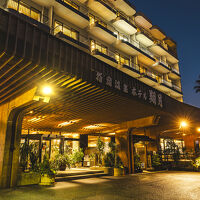 指宿温泉ホテル翔月 写真
