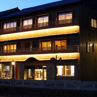 城崎温泉　四季香る宿　いちだや 写真