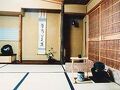 旅館　越路荘 写真
