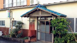 温泉民宿かねみ荘