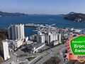 戸田家 写真