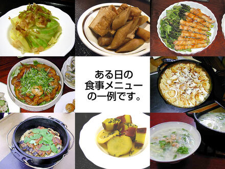 かみふらの道楽館 写真
