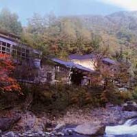 下島温泉　仙游館 写真