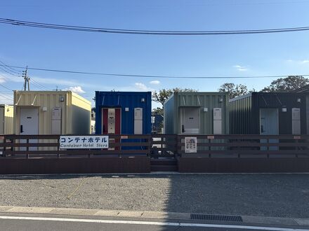 コンテナホテルステラ 写真