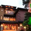 庄川温泉郷 鳥越の宿 三楽園