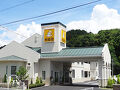 ファミリーロッジ旅籠屋 茅野蓼科店 写真