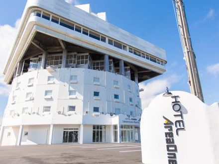 ホテルエリアワン境港マリーナ 写真