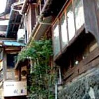 長門湯本温泉　利重旅館 写真