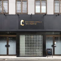 YAMATO by DOYANEN HOTELS 写真
