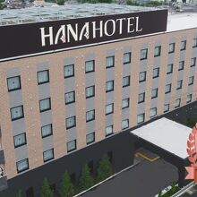 写真：楽天トラベル