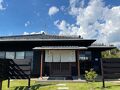 九十九里テラス庵 寛道 写真