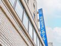 瑞穂アーバンホテル 写真