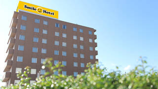 スマイルホテルさくらんぼ東根