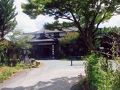 源泉の宿　郷の湯旅館 写真