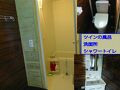 沖縄フリーダム 写真
