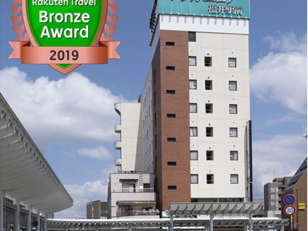ホテルエコノ福井駅前の宿泊予約なら フォートラベル の格安料金比較 福井市 ホテルエコノ福井駅前の宿泊予約なら フォートラベル の格安料金比較 福井市