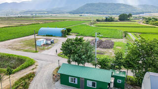 Furano Log House Farm Resort