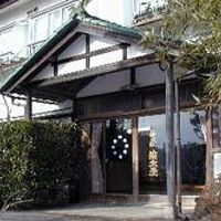 Guest House Komachi