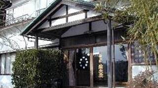 Guest House Komachi