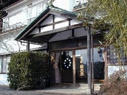 Guest House Komachi 写真