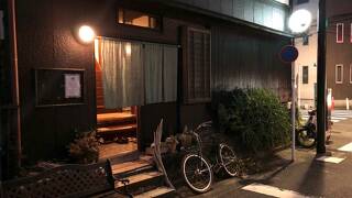 Ushio hostel